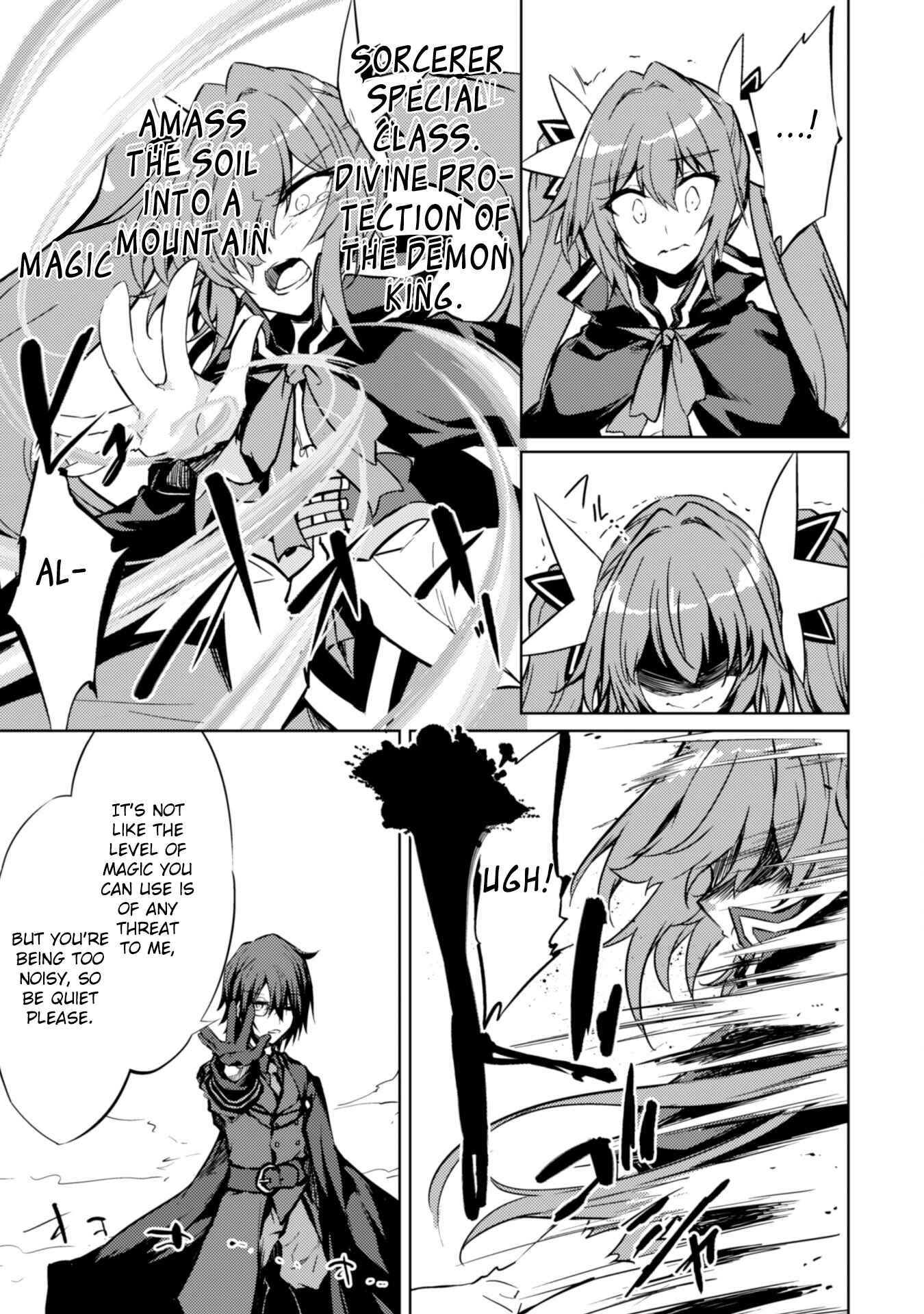 Page 16 Chapter 11 Moto Saikyou no Kenshi wa, Isekai Mahou ni Akogareru