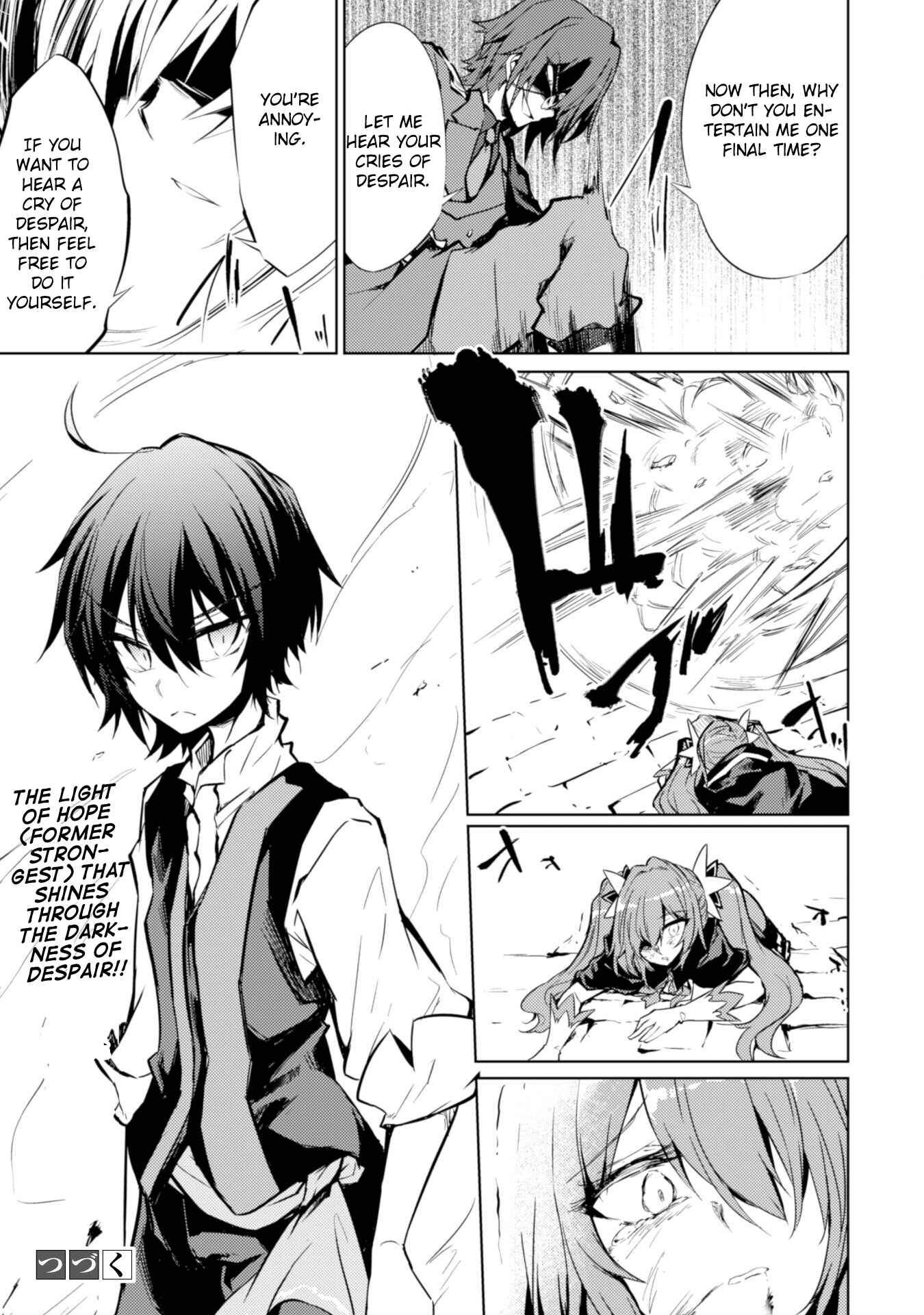 Page 20 Chapter 11 Moto Saikyou no Kenshi wa, Isekai Mahou ni Akogareru