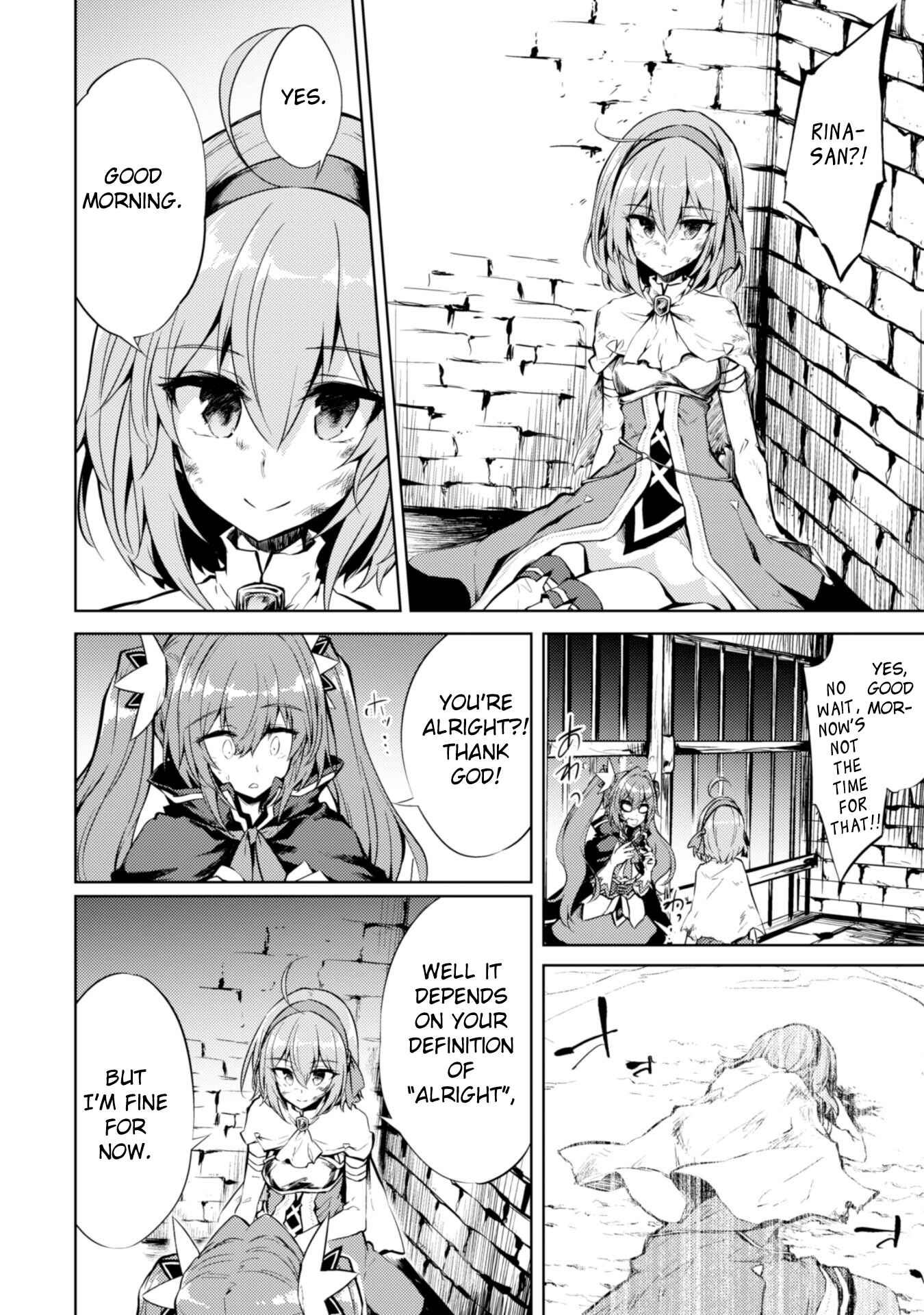 Page 3 Chapter 11 Moto Saikyou no Kenshi wa, Isekai Mahou ni Akogareru