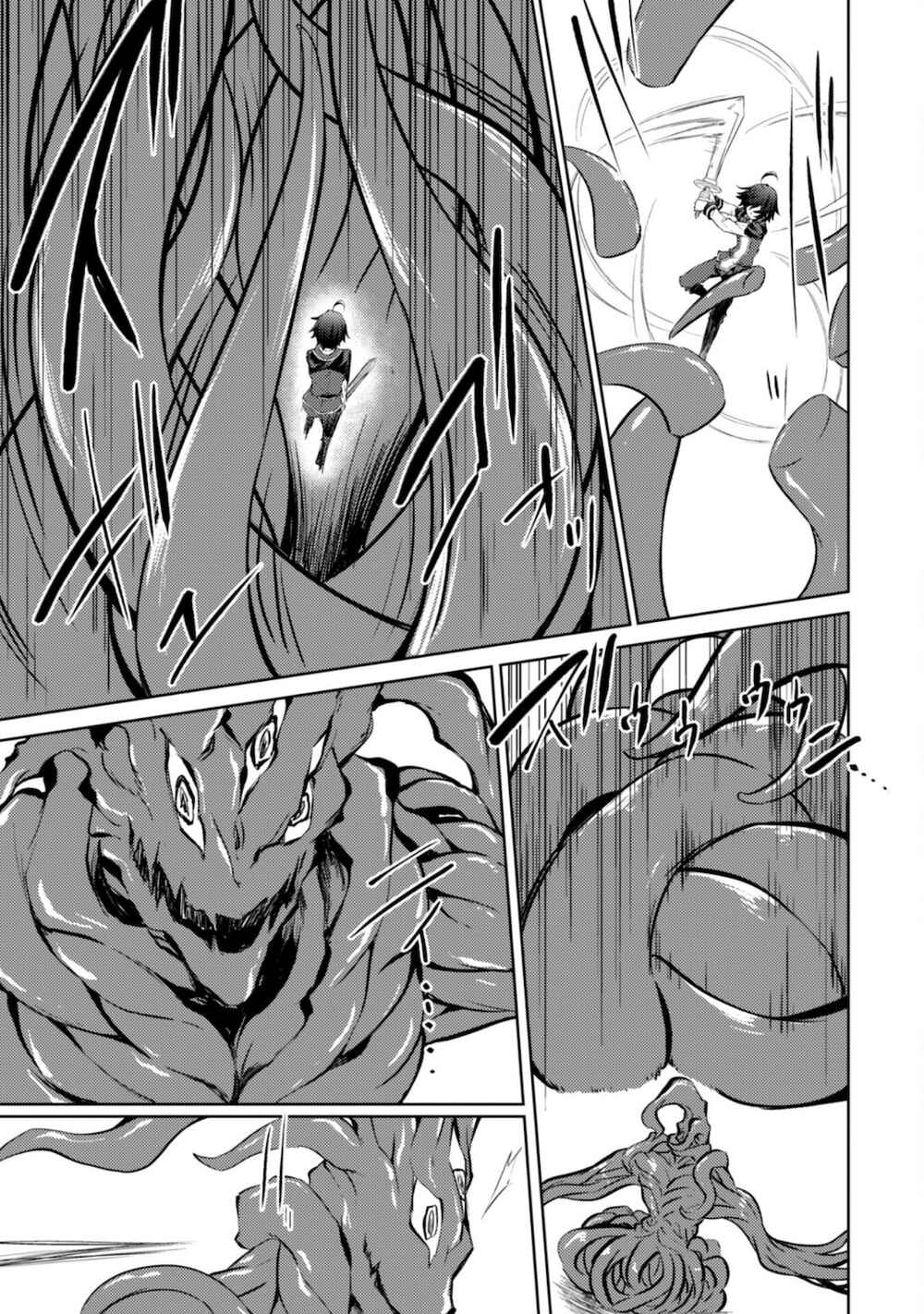 Page 13 Chapter 36 Moto Saikyou no Kenshi wa, Isekai Mahou ni Akogareru