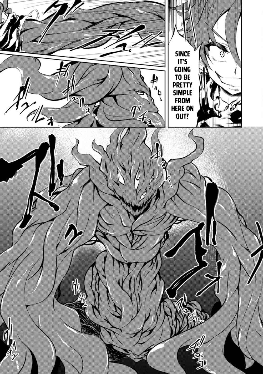 Page 5 Chapter 36 Moto Saikyou no Kenshi wa, Isekai Mahou ni Akogareru