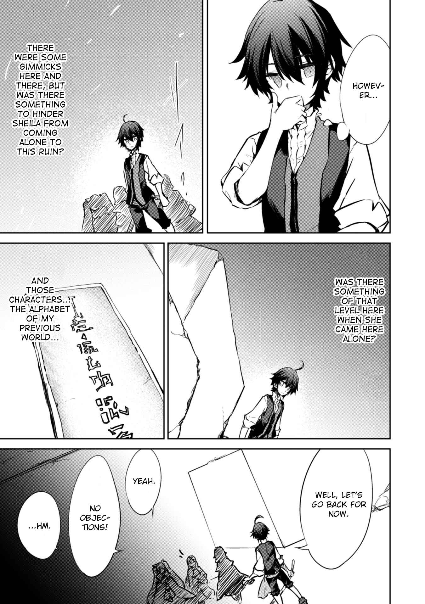 Page 19 Chapter 17 Moto Saikyou no Kenshi wa, Isekai Mahou ni Akogareru