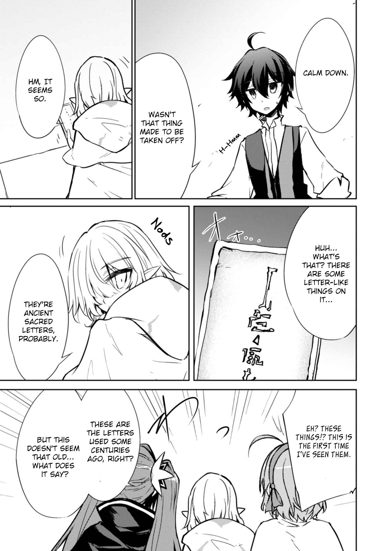 Page 17 Chapter 17 Moto Saikyou no Kenshi wa, Isekai Mahou ni Akogareru