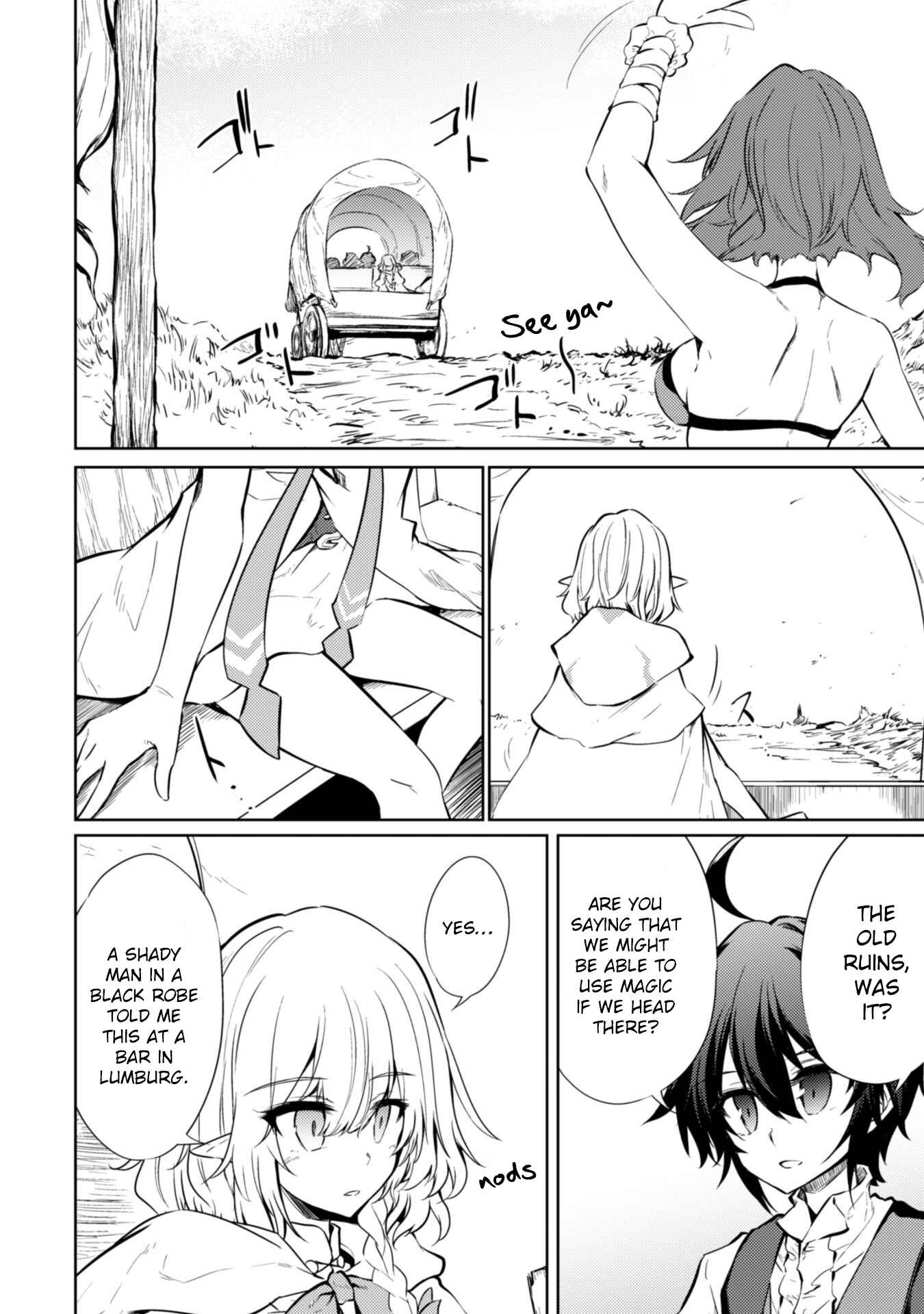 Page 2 Chapter 17 Moto Saikyou no Kenshi wa, Isekai Mahou ni Akogareru