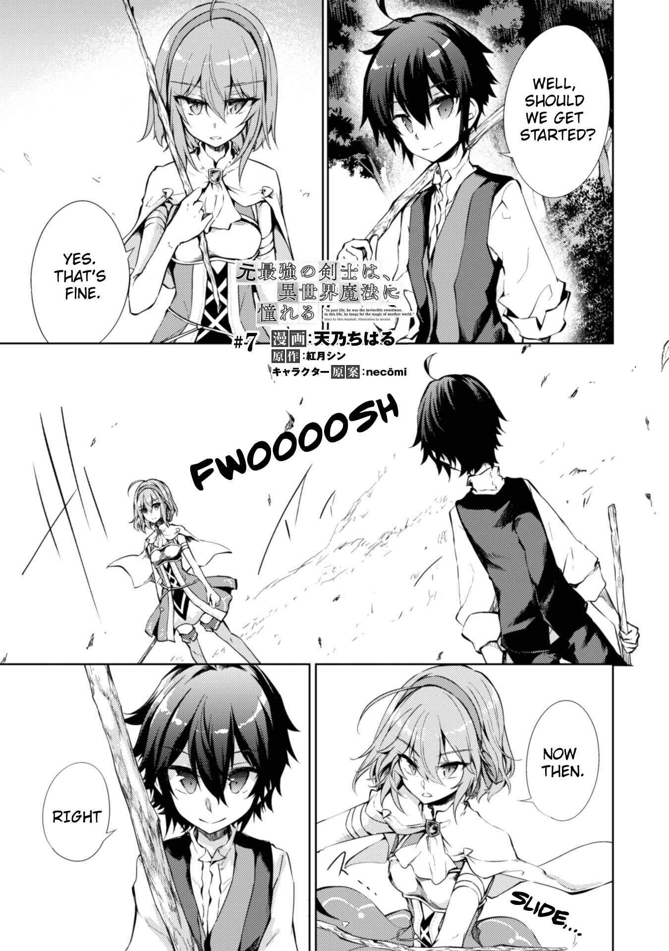 Page 1 Chapter 7 Moto Saikyou no Kenshi wa, Isekai Mahou ni Akogareru