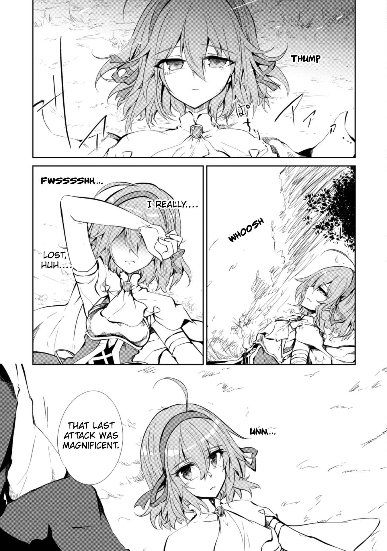 Page 15 Chapter 7 Moto Saikyou no Kenshi wa, Isekai Mahou ni Akogareru