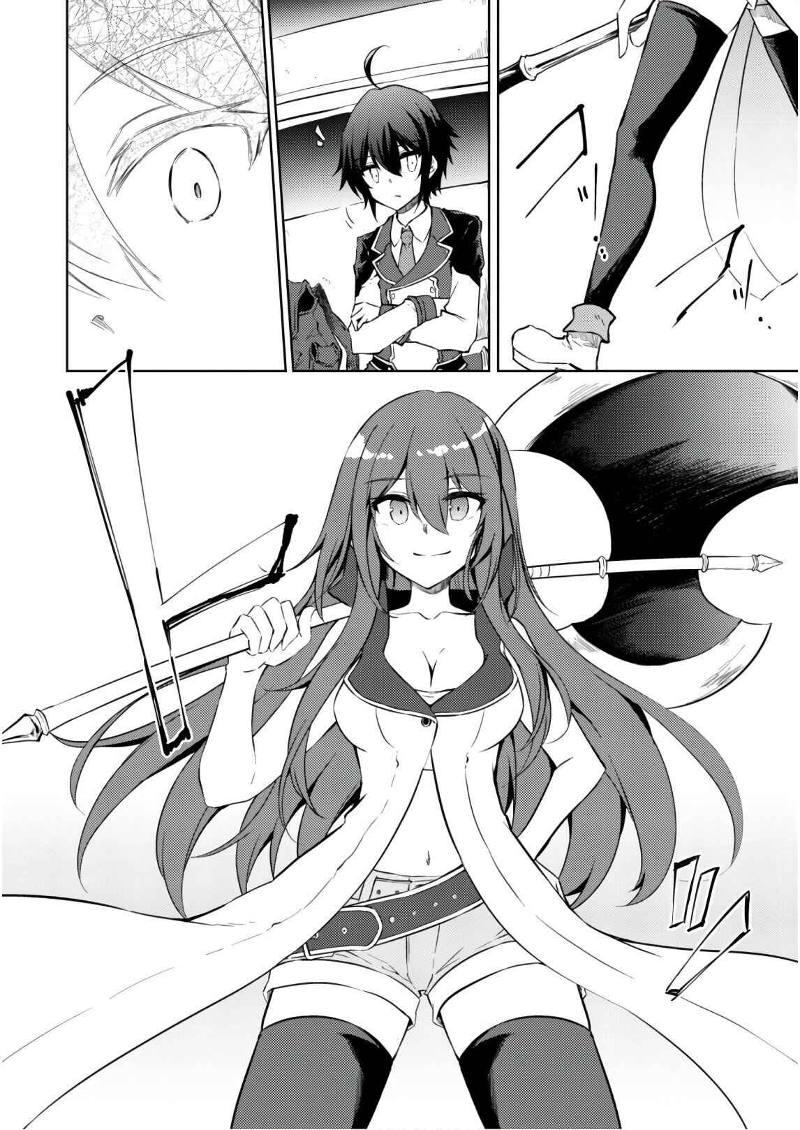Page 11 Chapter 27 Moto Saikyou no Kenshi wa, Isekai Mahou ni Akogareru