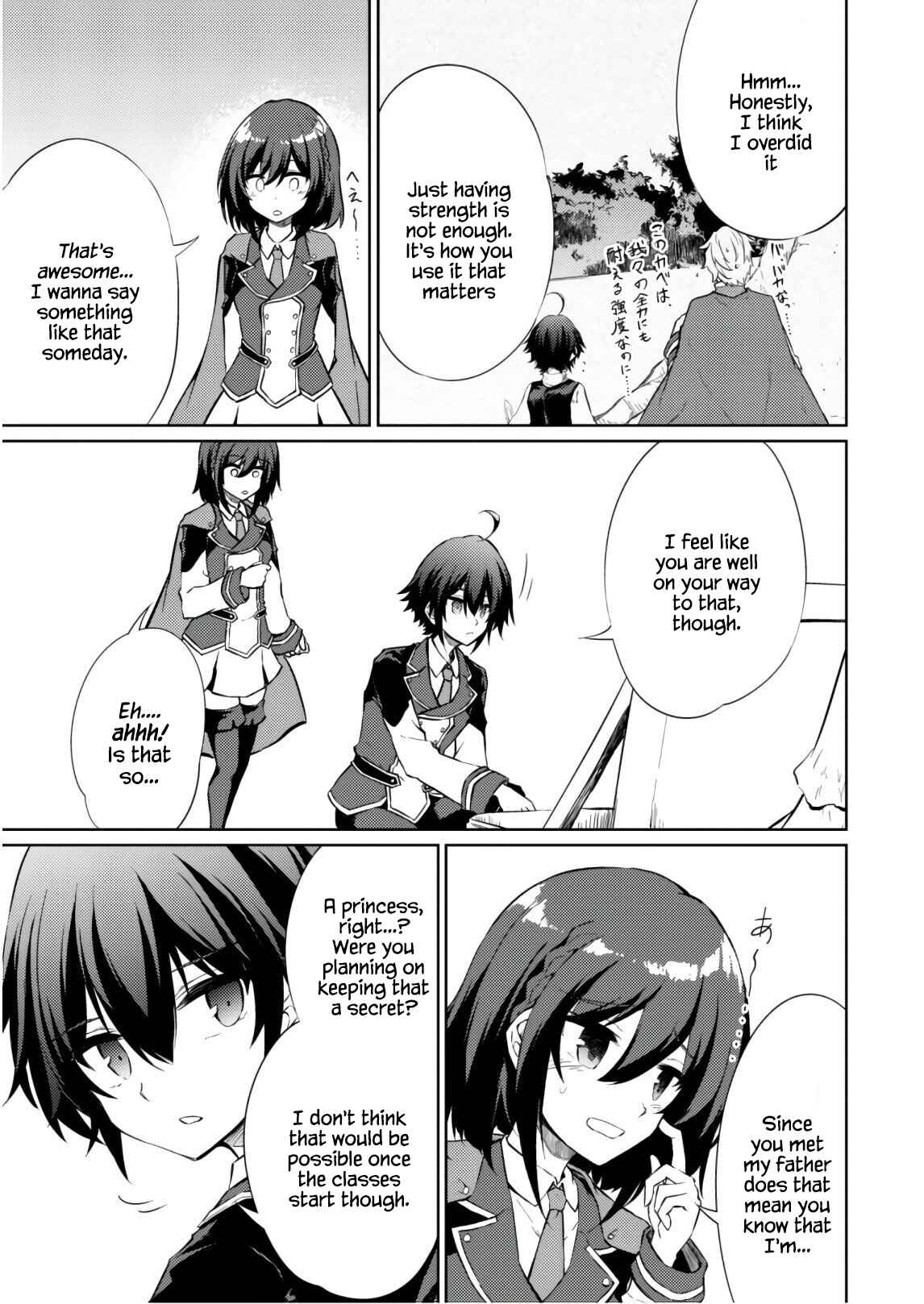 Page 4 Chapter 27 Moto Saikyou no Kenshi wa, Isekai Mahou ni Akogareru