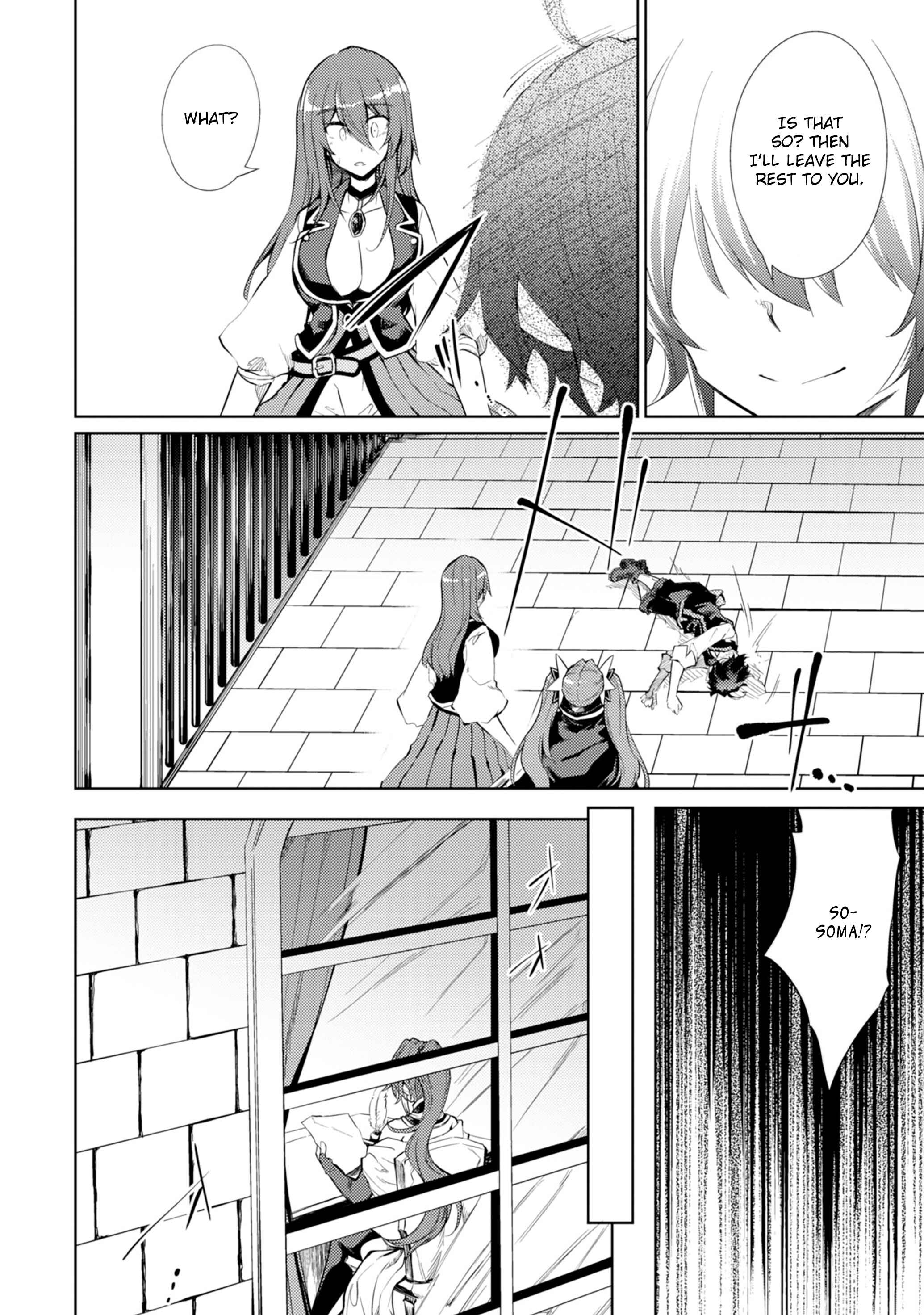 Page 4 Chapter 14 Moto Saikyou no Kenshi wa, Isekai Mahou ni Akogareru