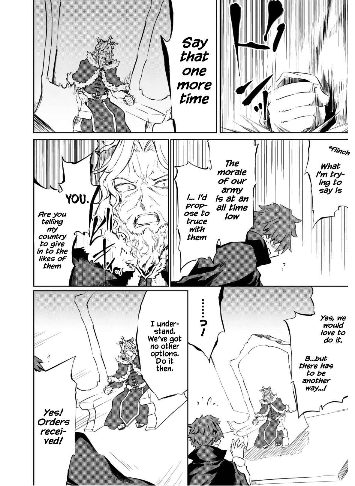 Page 23 Chapter 25 Moto Saikyou no Kenshi wa, Isekai Mahou ni Akogareru