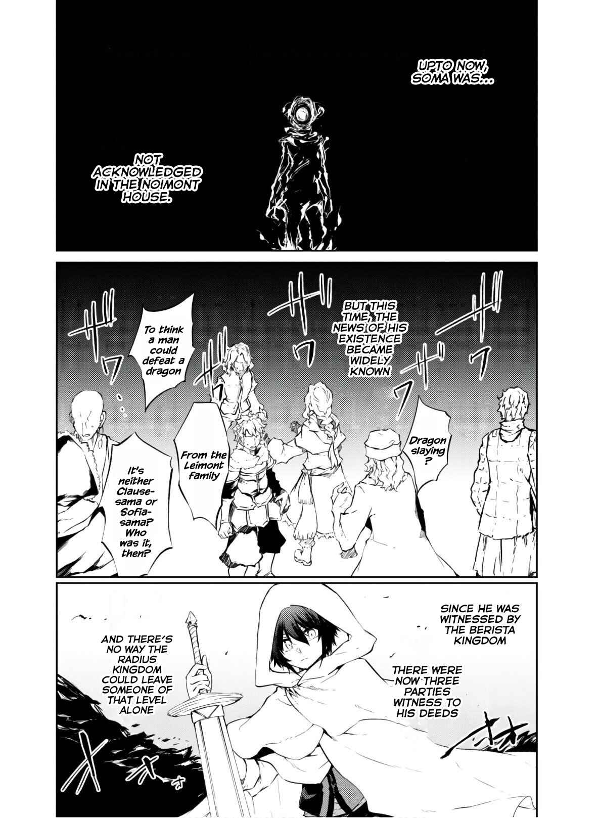 Page 3 Chapter 25 Moto Saikyou no Kenshi wa, Isekai Mahou ni Akogareru