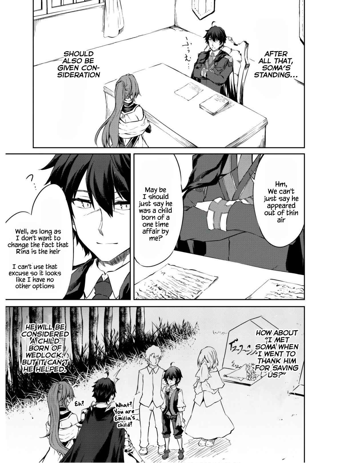 Page 4 Chapter 25 Moto Saikyou no Kenshi wa, Isekai Mahou ni Akogareru