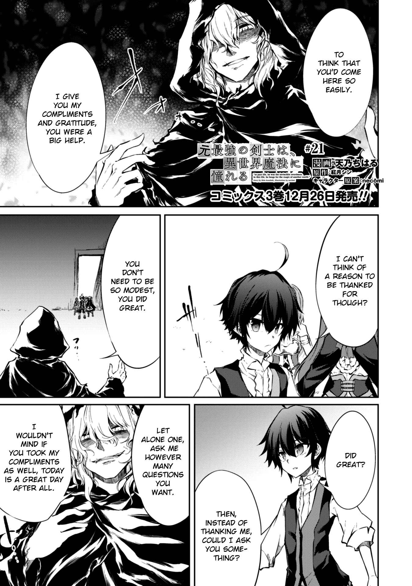 Page 1 Chapter 21 Moto Saikyou no Kenshi wa, Isekai Mahou ni Akogareru