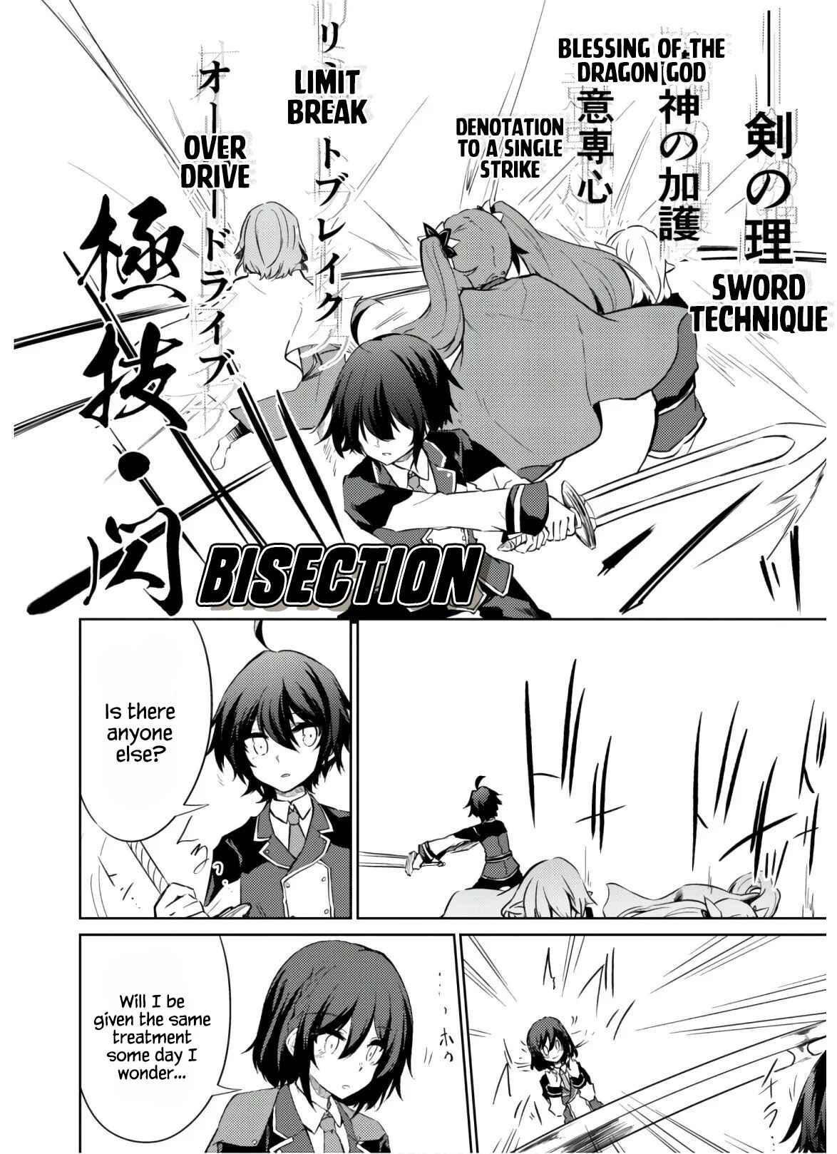 Page 10 Chapter 29 Moto Saikyou no Kenshi wa, Isekai Mahou ni Akogareru