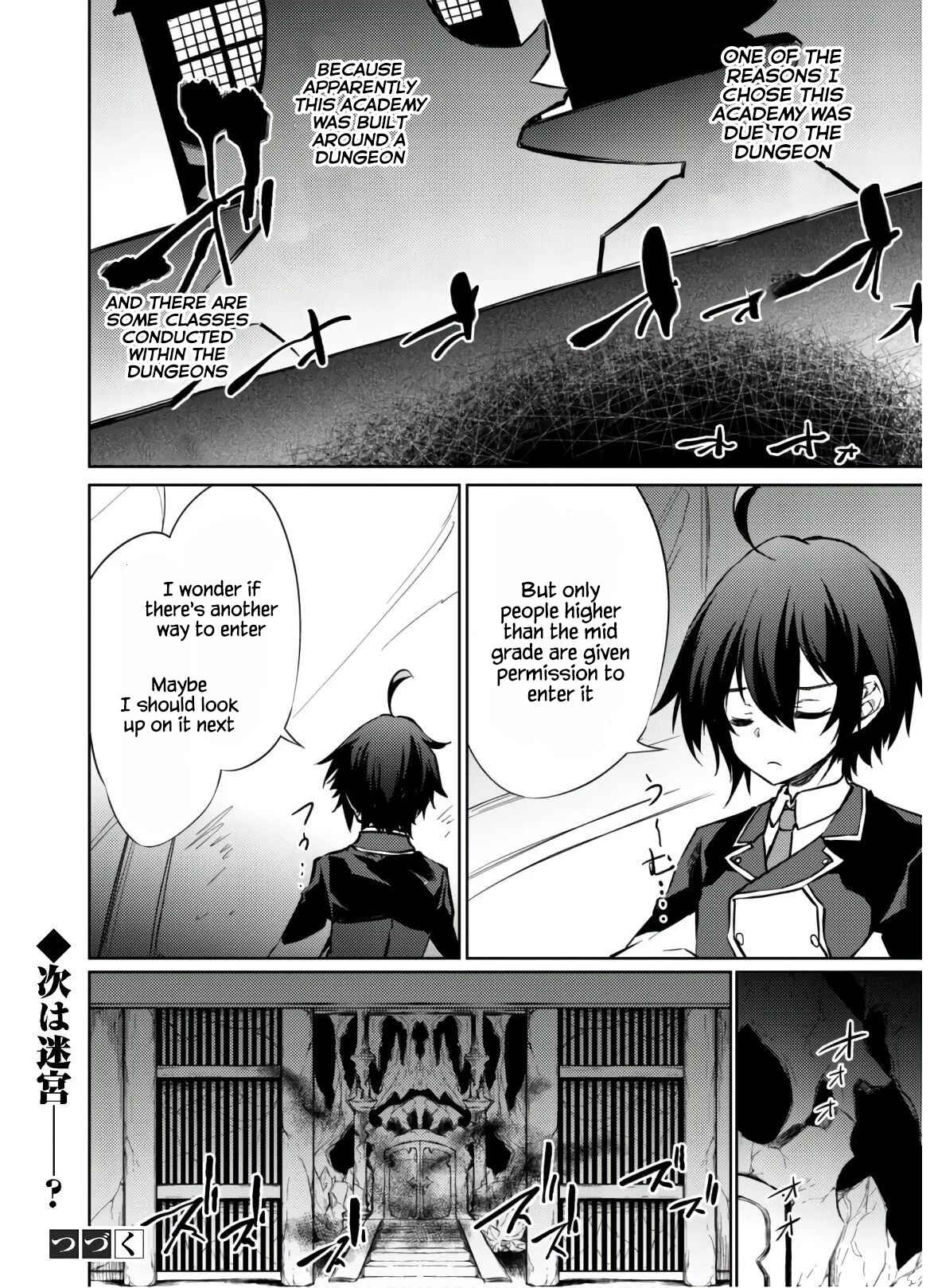 Page 20 Chapter 29 Moto Saikyou no Kenshi wa, Isekai Mahou ni Akogareru