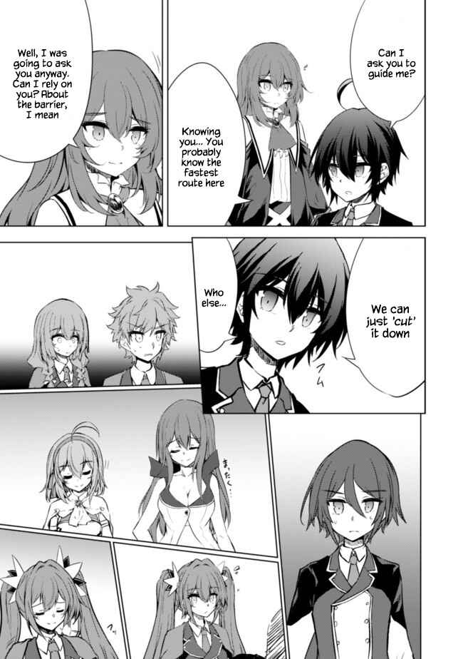 Page 13 Chapter 33 Moto Saikyou no Kenshi wa, Isekai Mahou ni Akogareru
