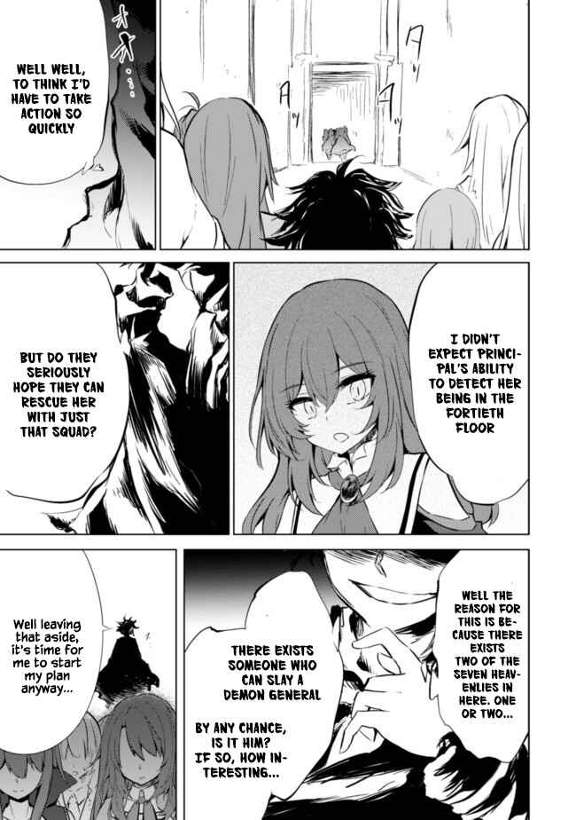 Page 15 Chapter 33 Moto Saikyou no Kenshi wa, Isekai Mahou ni Akogareru