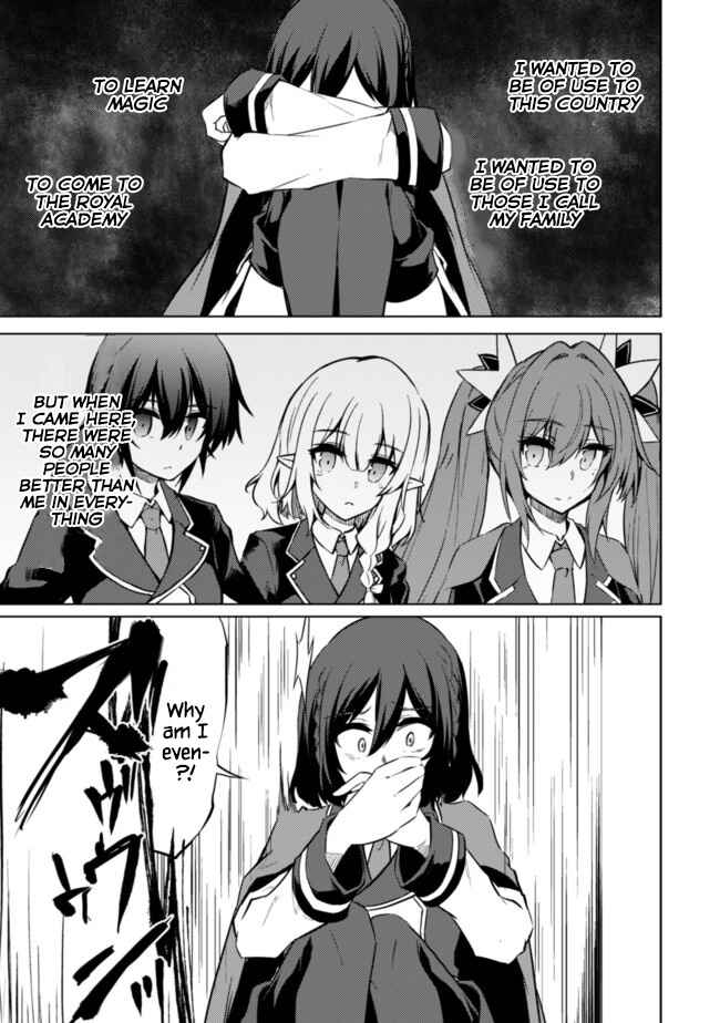 Page 17 Chapter 33 Moto Saikyou no Kenshi wa, Isekai Mahou ni Akogareru