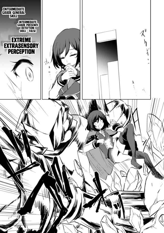 Page 19 Chapter 33 Moto Saikyou no Kenshi wa, Isekai Mahou ni Akogareru