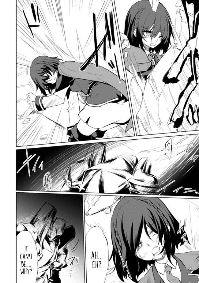 Page 20 Chapter 33 Moto Saikyou no Kenshi wa, Isekai Mahou ni Akogareru