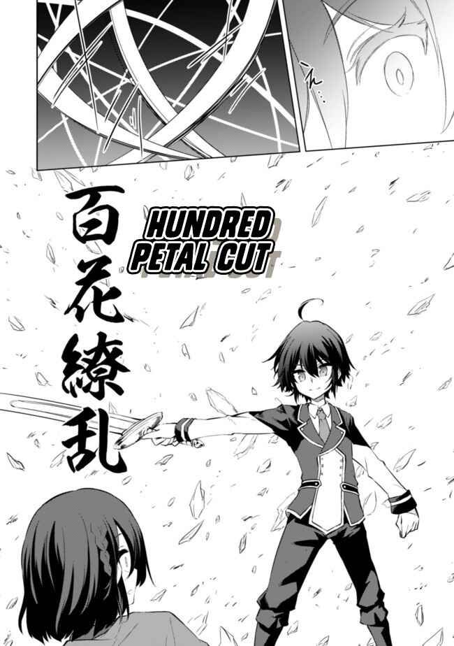 Page 22 Chapter 33 Moto Saikyou no Kenshi wa, Isekai Mahou ni Akogareru