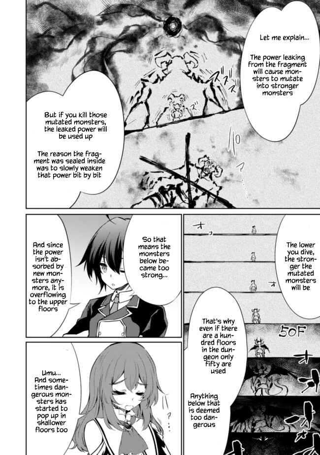 Page 4 Chapter 33 Moto Saikyou no Kenshi wa, Isekai Mahou ni Akogareru