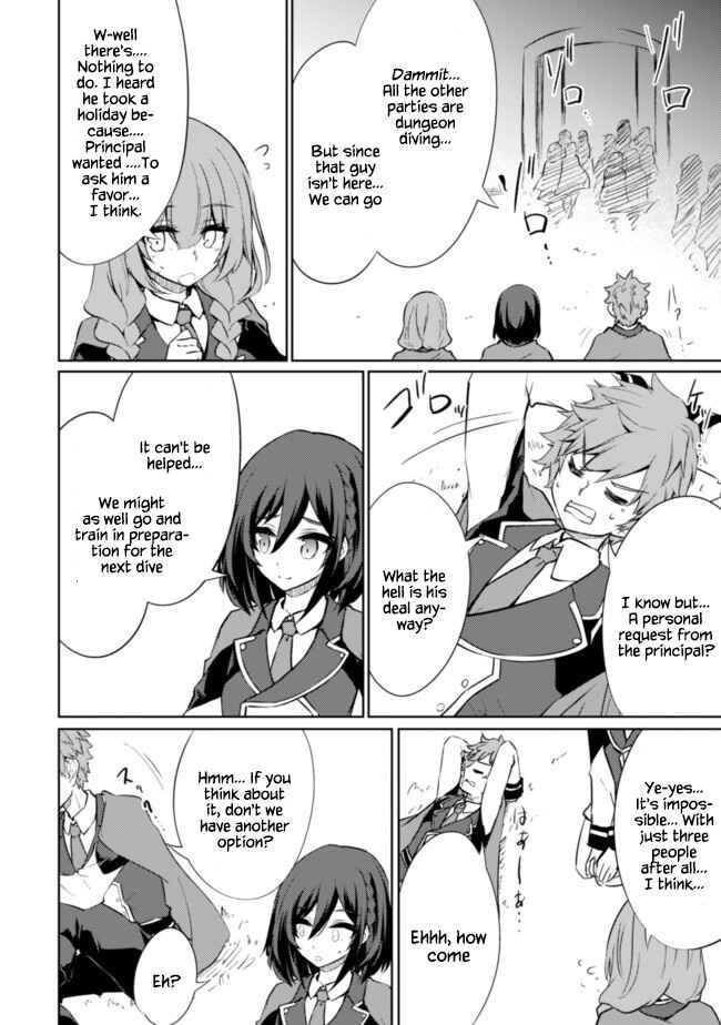 Page 6 Chapter 33 Moto Saikyou no Kenshi wa, Isekai Mahou ni Akogareru