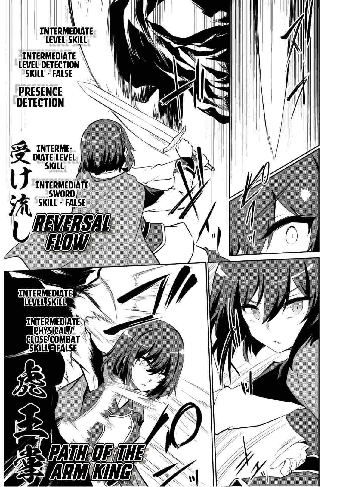 Page 19 Chapter 26 Moto Saikyou no Kenshi wa, Isekai Mahou ni Akogareru