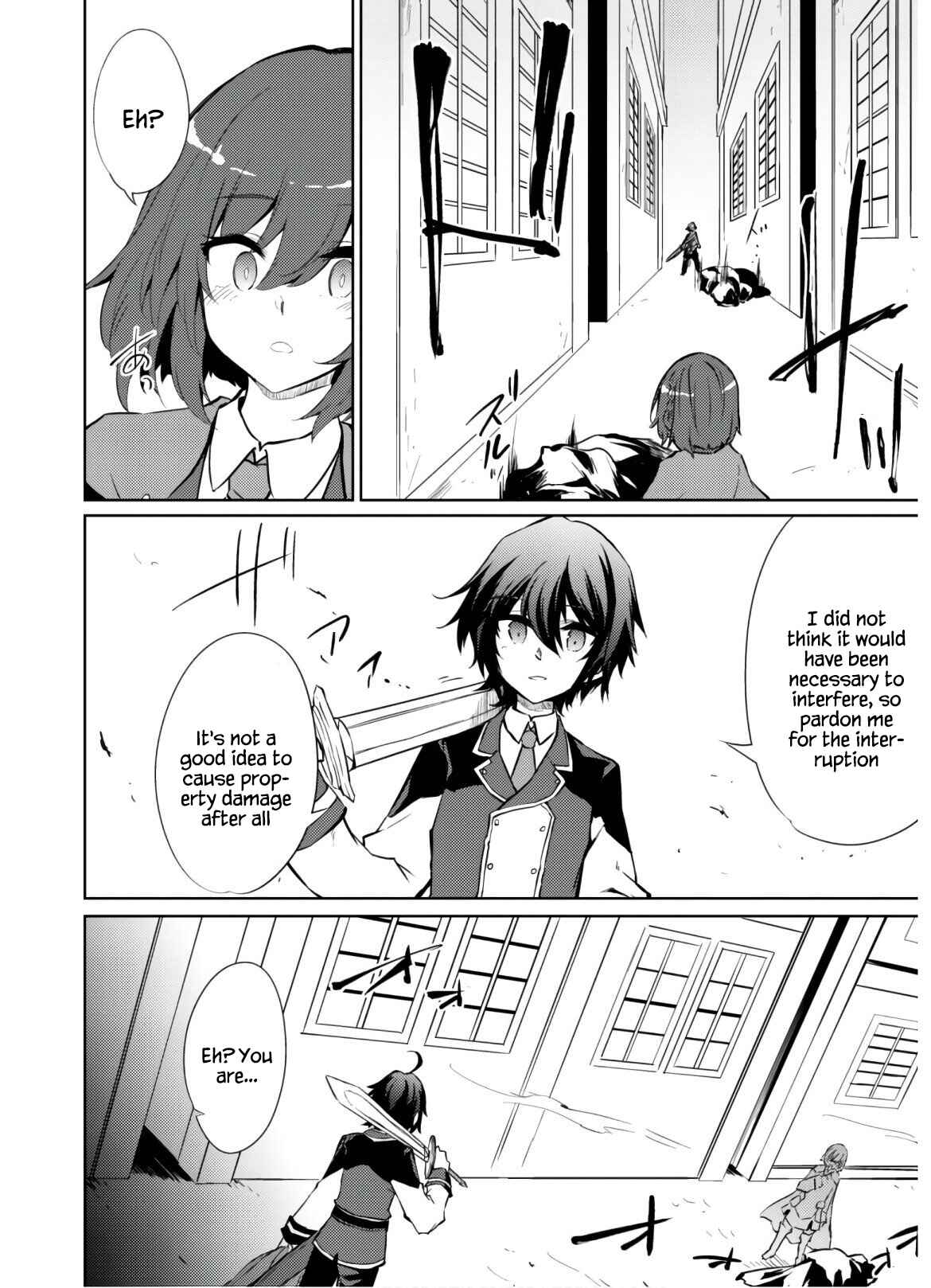 Page 24 Chapter 26 Moto Saikyou no Kenshi wa, Isekai Mahou ni Akogareru