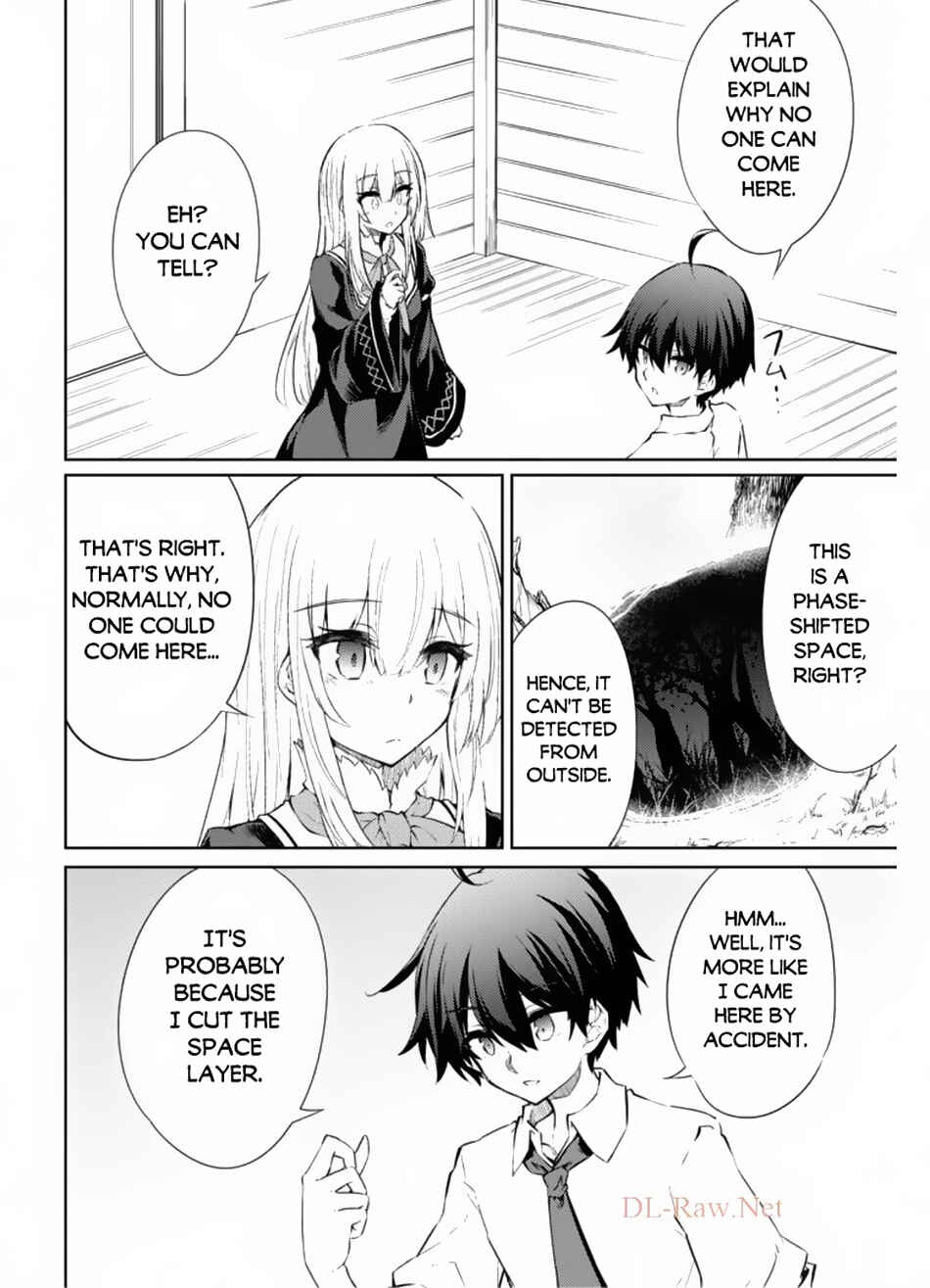 Page 10 Chapter 38 Moto Saikyou no Kenshi wa, Isekai Mahou ni Akogareru