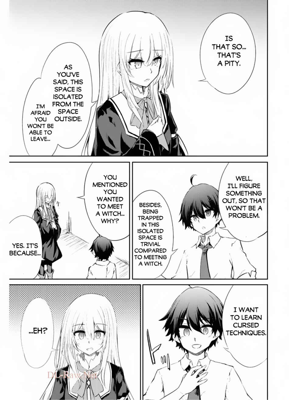 Page 11 Chapter 38 Moto Saikyou no Kenshi wa, Isekai Mahou ni Akogareru