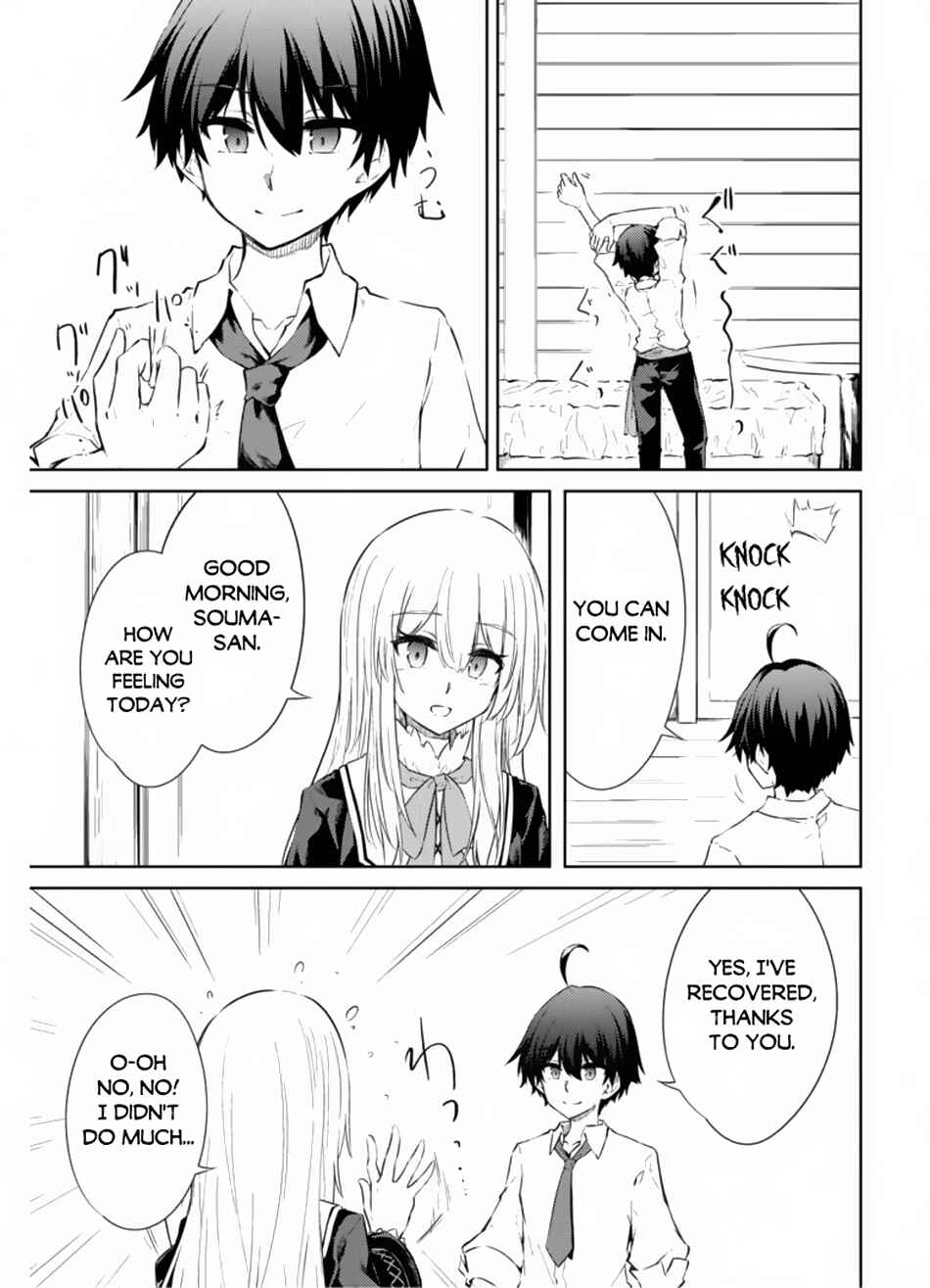 Page 7 Chapter 38 Moto Saikyou no Kenshi wa, Isekai Mahou ni Akogareru
