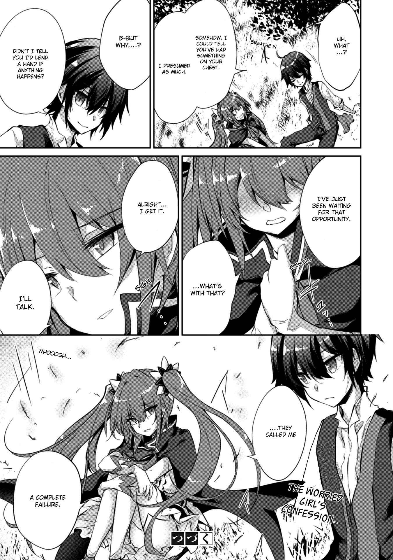Page 29 Chapter 4 Moto Saikyou no Kenshi wa, Isekai Mahou ni Akogareru