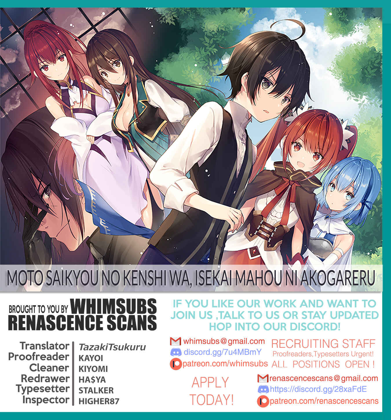 Page 1 Chapter 3 Moto Saikyou no Kenshi wa, Isekai Mahou ni Akogareru
