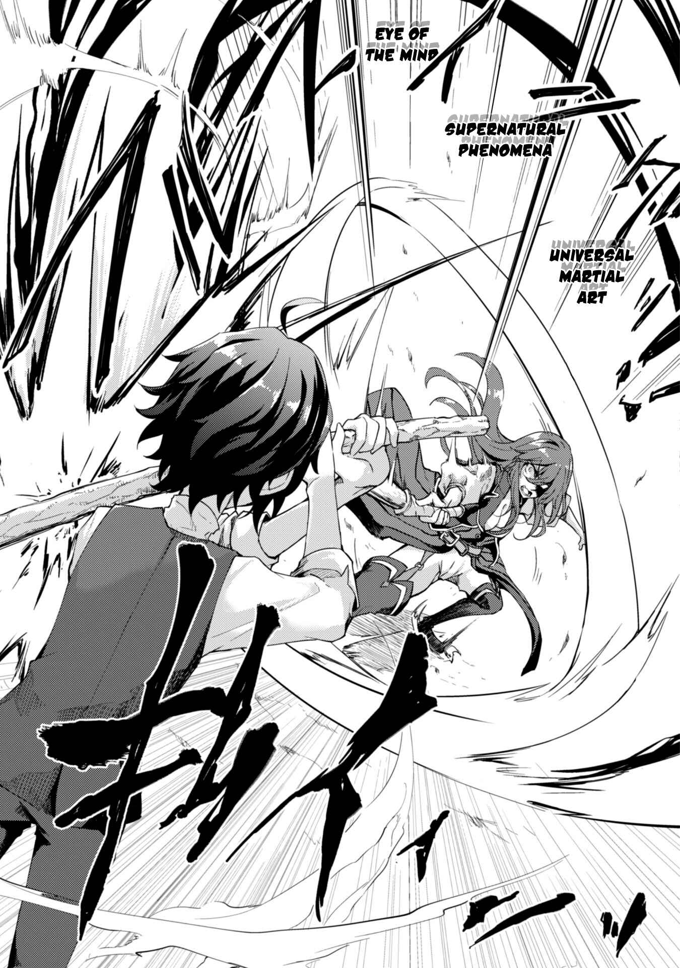 Page 7 Chapter 3 Moto Saikyou no Kenshi wa, Isekai Mahou ni Akogareru