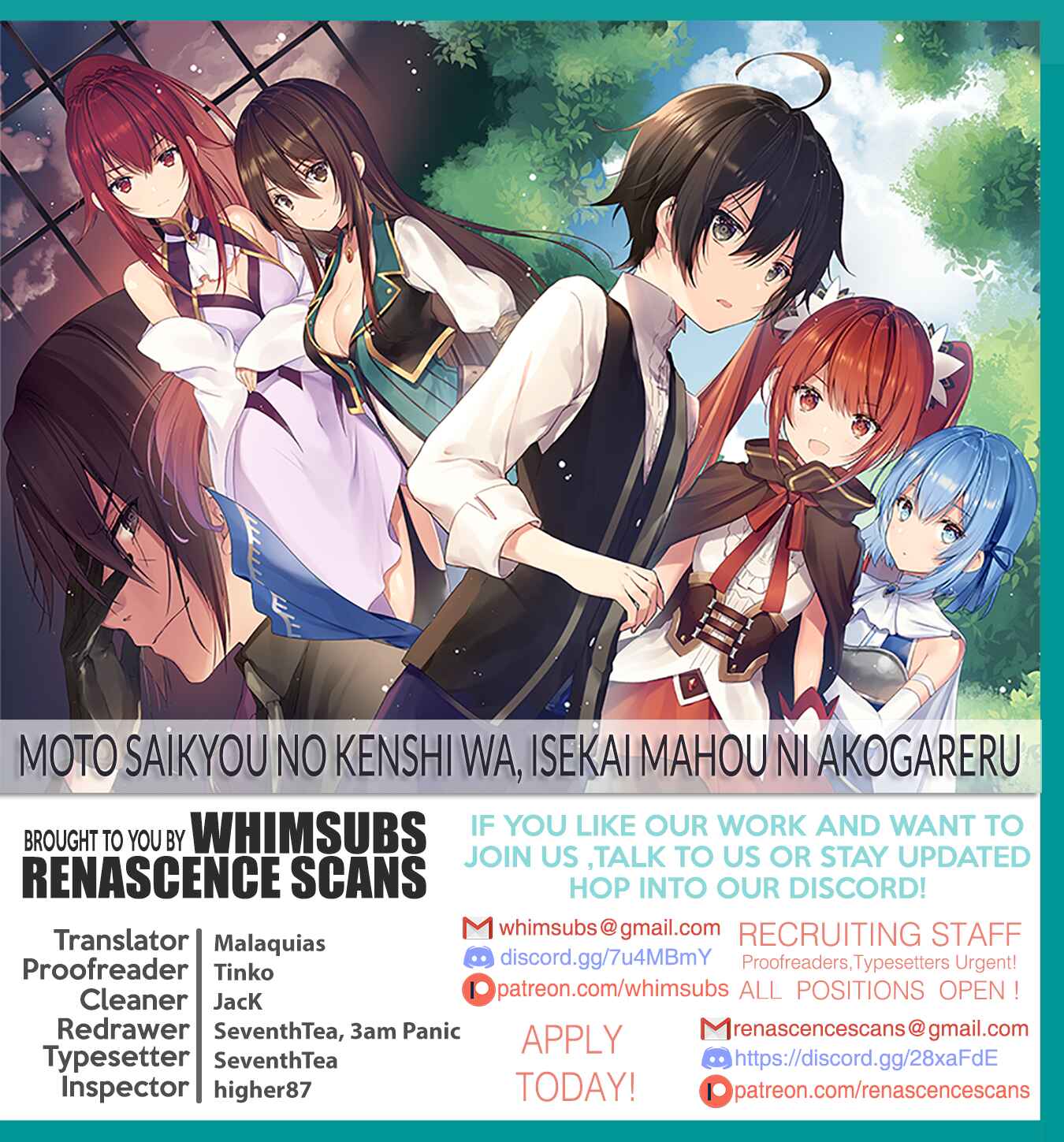 Page 21 Chapter 16 Moto Saikyou no Kenshi wa, Isekai Mahou ni Akogareru