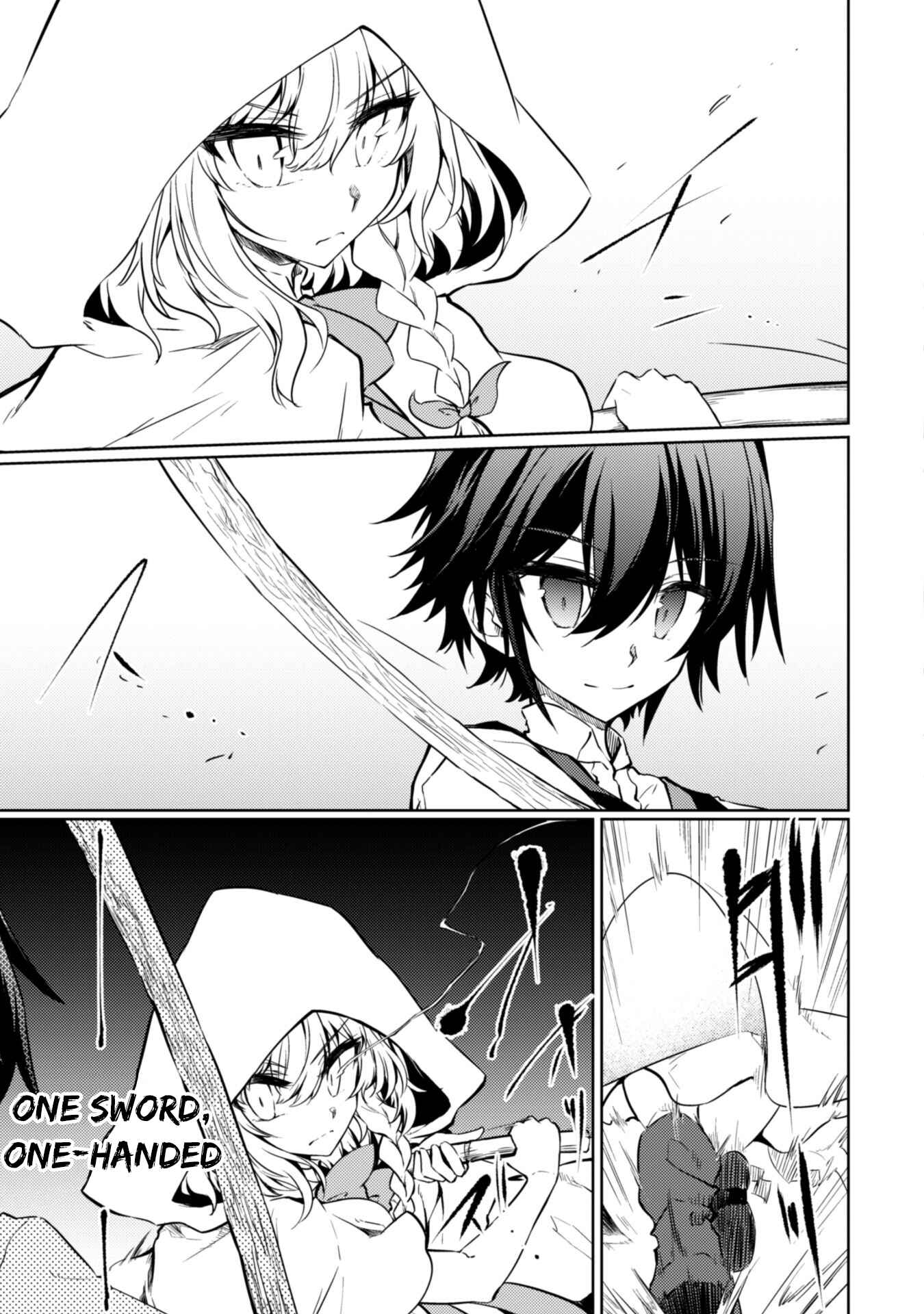 Page 9 Chapter 16 Moto Saikyou no Kenshi wa, Isekai Mahou ni Akogareru