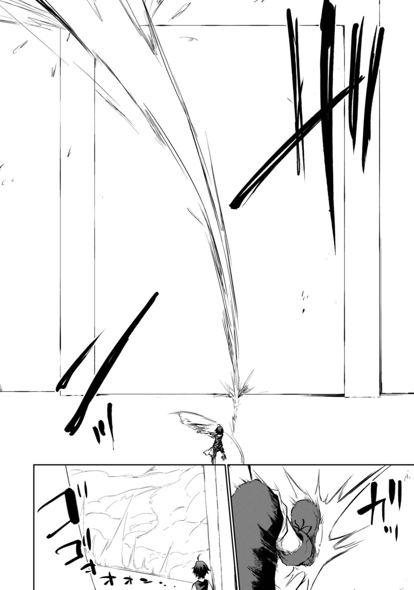 Page 22 Chapter 20 Moto Saikyou no Kenshi wa, Isekai Mahou ni Akogareru