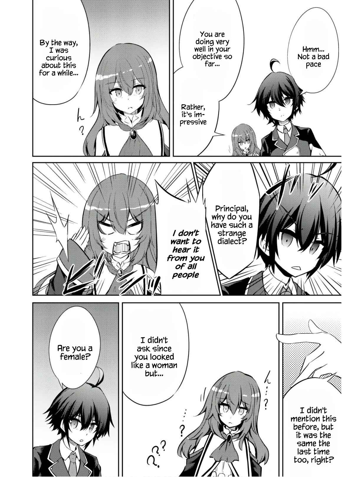 Page 14 Chapter 30 Moto Saikyou no Kenshi wa, Isekai Mahou ni Akogareru