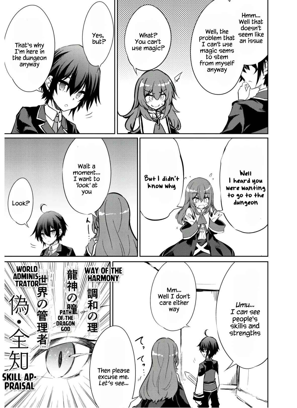Page 21 Chapter 30 Moto Saikyou no Kenshi wa, Isekai Mahou ni Akogareru