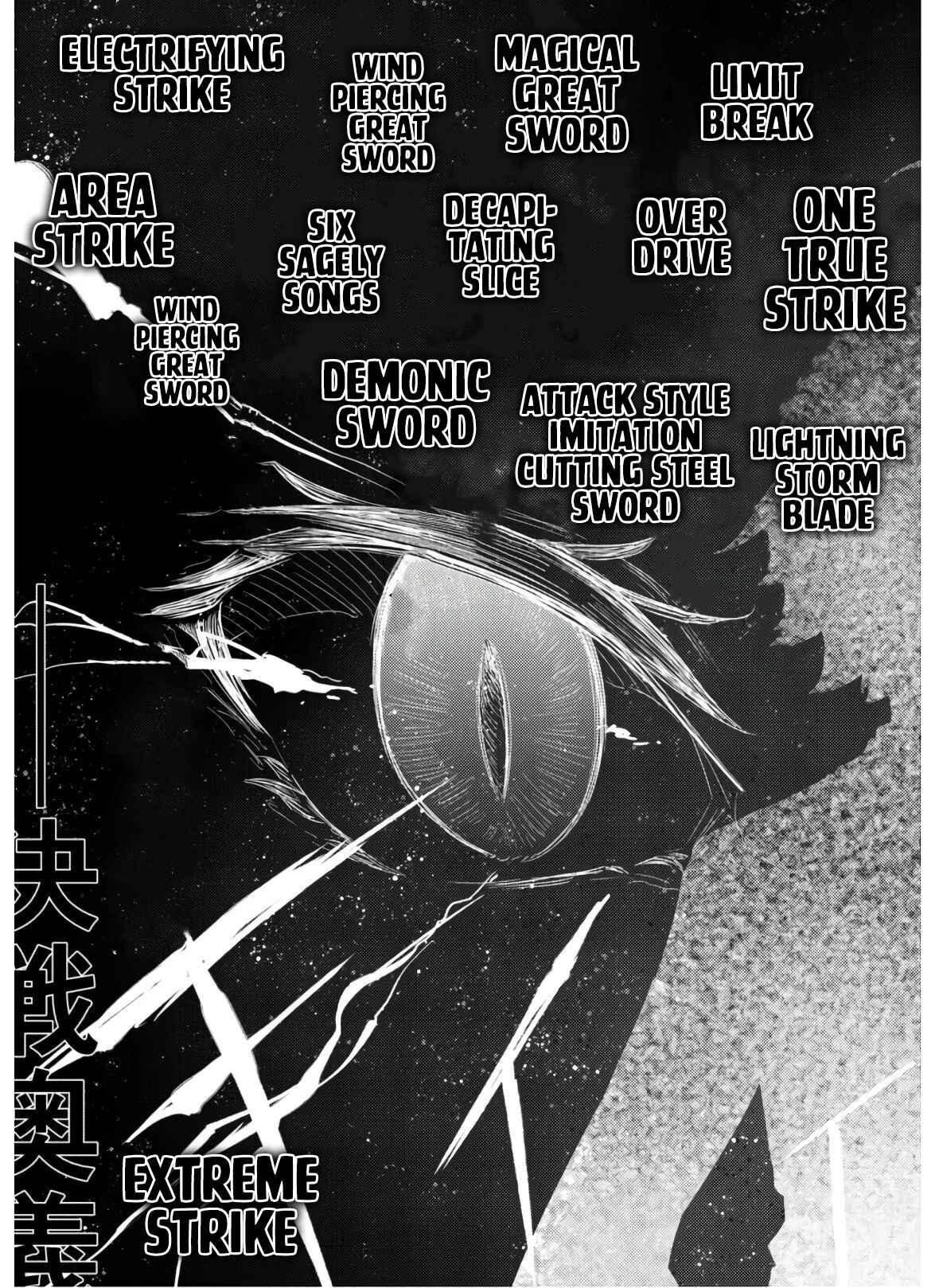 Page 23 Chapter 30 Moto Saikyou no Kenshi wa, Isekai Mahou ni Akogareru