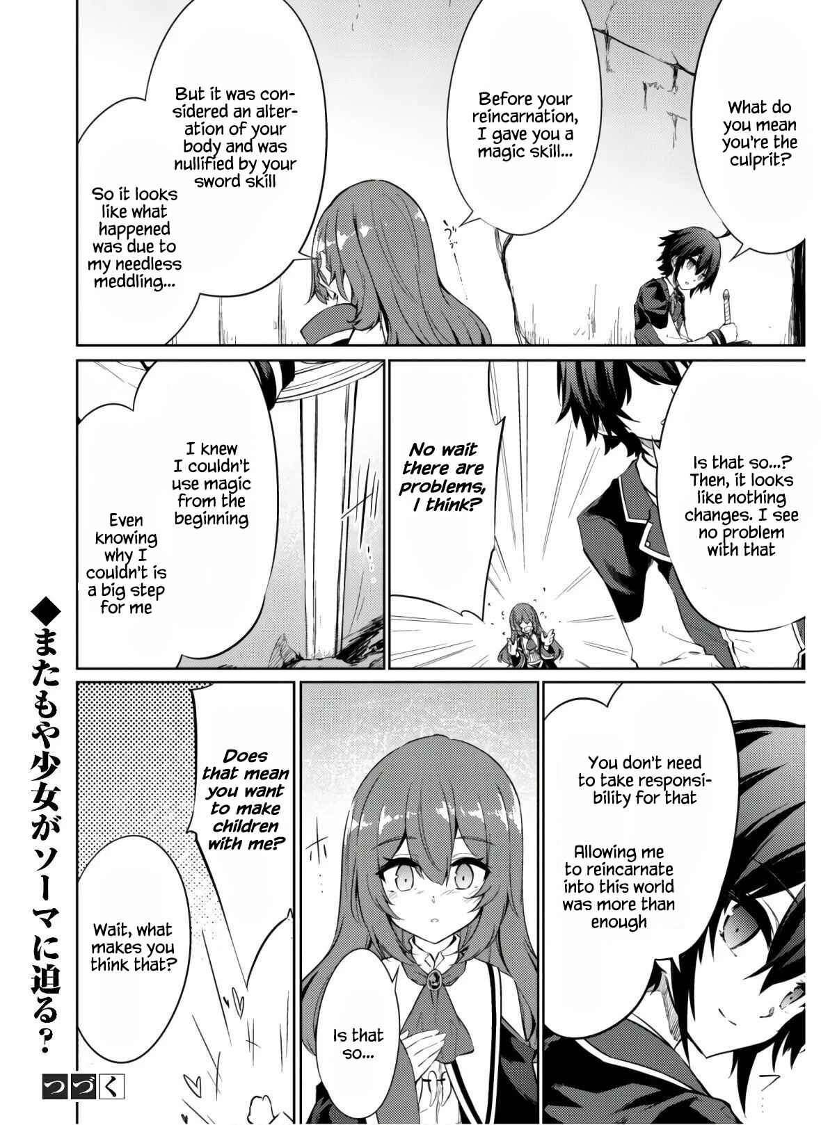 Page 26 Chapter 30 Moto Saikyou no Kenshi wa, Isekai Mahou ni Akogareru