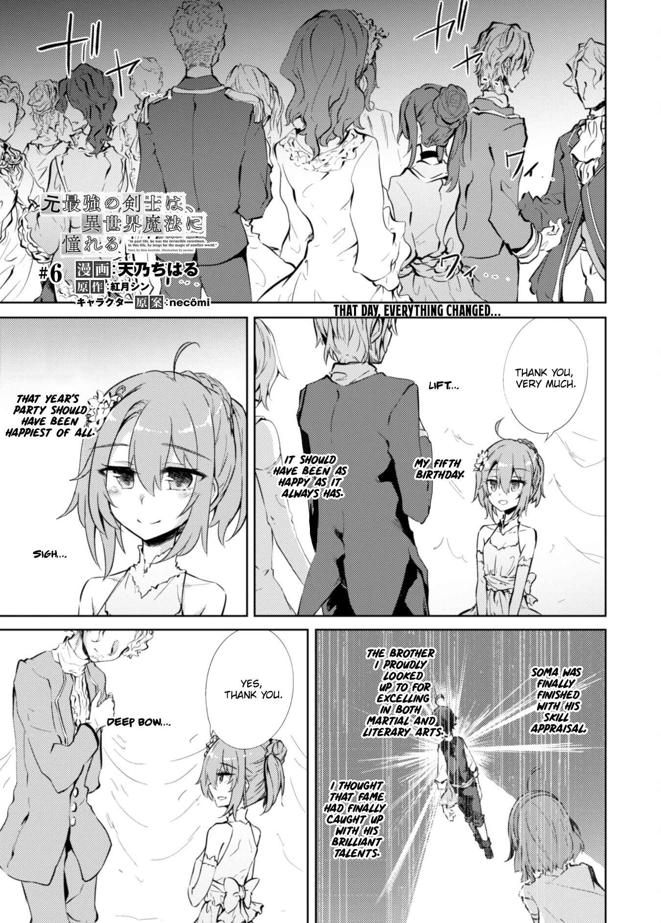 Page 1 Chapter 6 Moto Saikyou no Kenshi wa, Isekai Mahou ni Akogareru