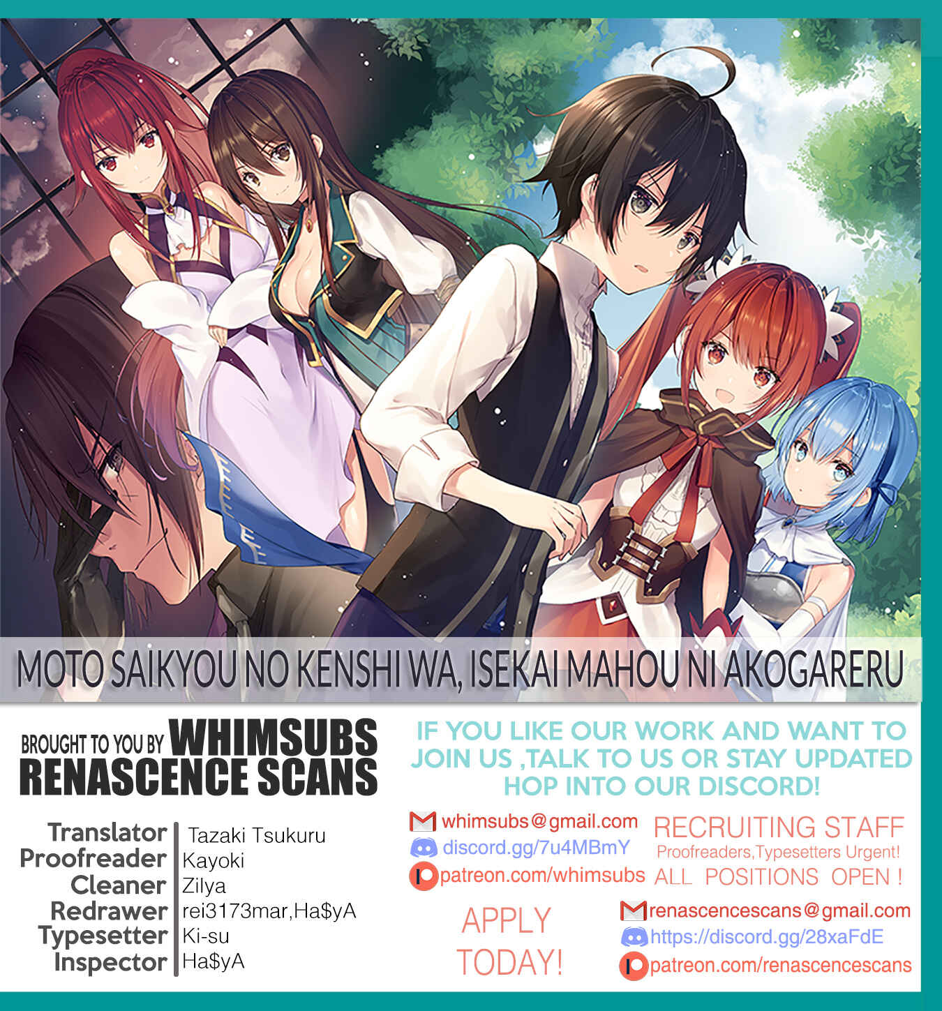 Page 18 Chapter 6 Moto Saikyou no Kenshi wa, Isekai Mahou ni Akogareru