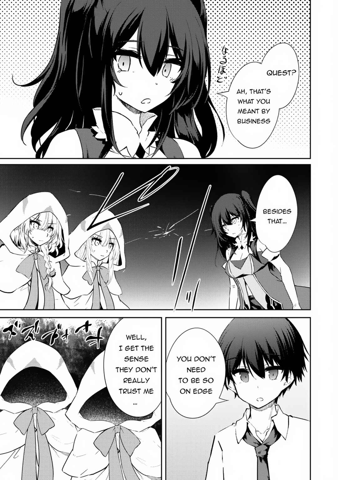 Page 4 Chapter 45 Moto Saikyou no Kenshi wa, Isekai Mahou ni Akogareru