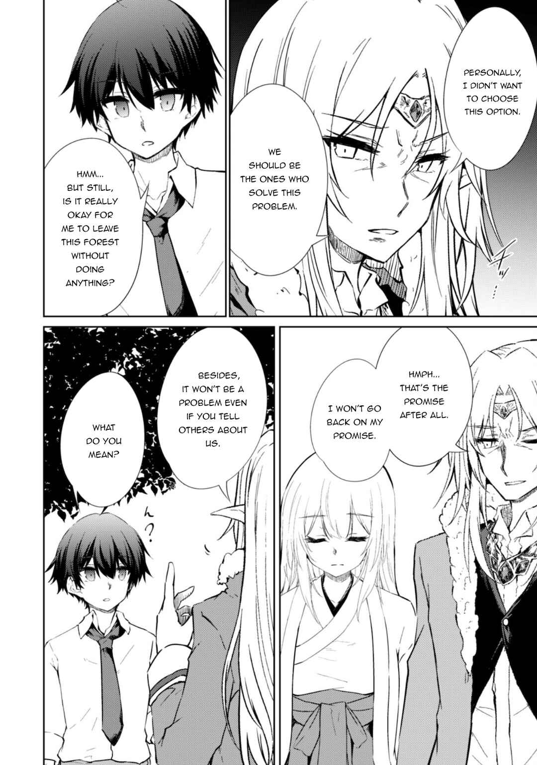 Page 12 Chapter 41 Moto Saikyou no Kenshi wa, Isekai Mahou ni Akogareru