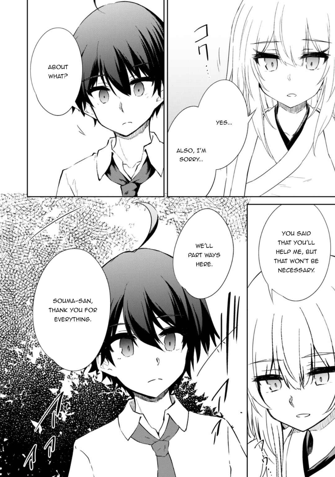 Page 14 Chapter 41 Moto Saikyou no Kenshi wa, Isekai Mahou ni Akogareru