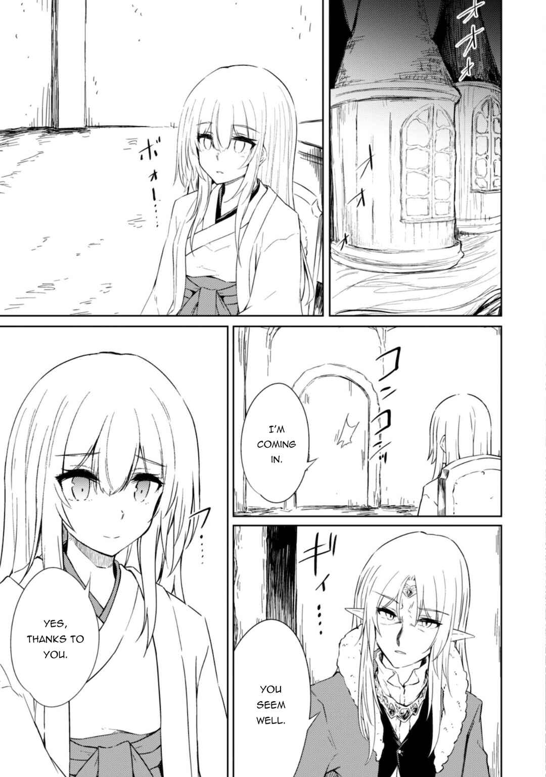 Page 15 Chapter 41 Moto Saikyou no Kenshi wa, Isekai Mahou ni Akogareru