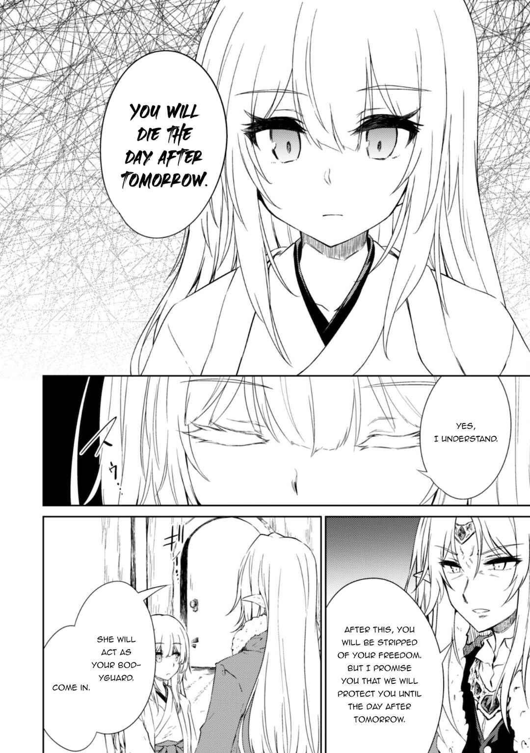 Page 18 Chapter 41 Moto Saikyou no Kenshi wa, Isekai Mahou ni Akogareru