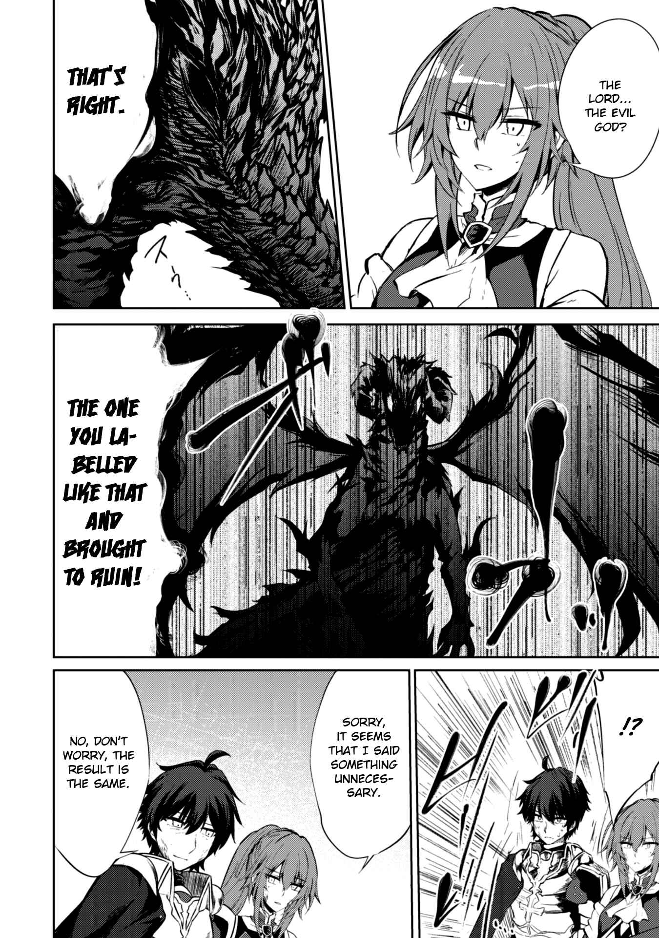 Page 14 Chapter 23 Moto Saikyou no Kenshi wa, Isekai Mahou ni Akogareru